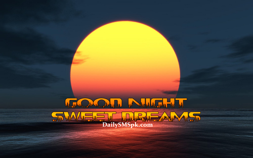 good-night-sun-set-wallpapers-images-pics-fb-facebook.jpg