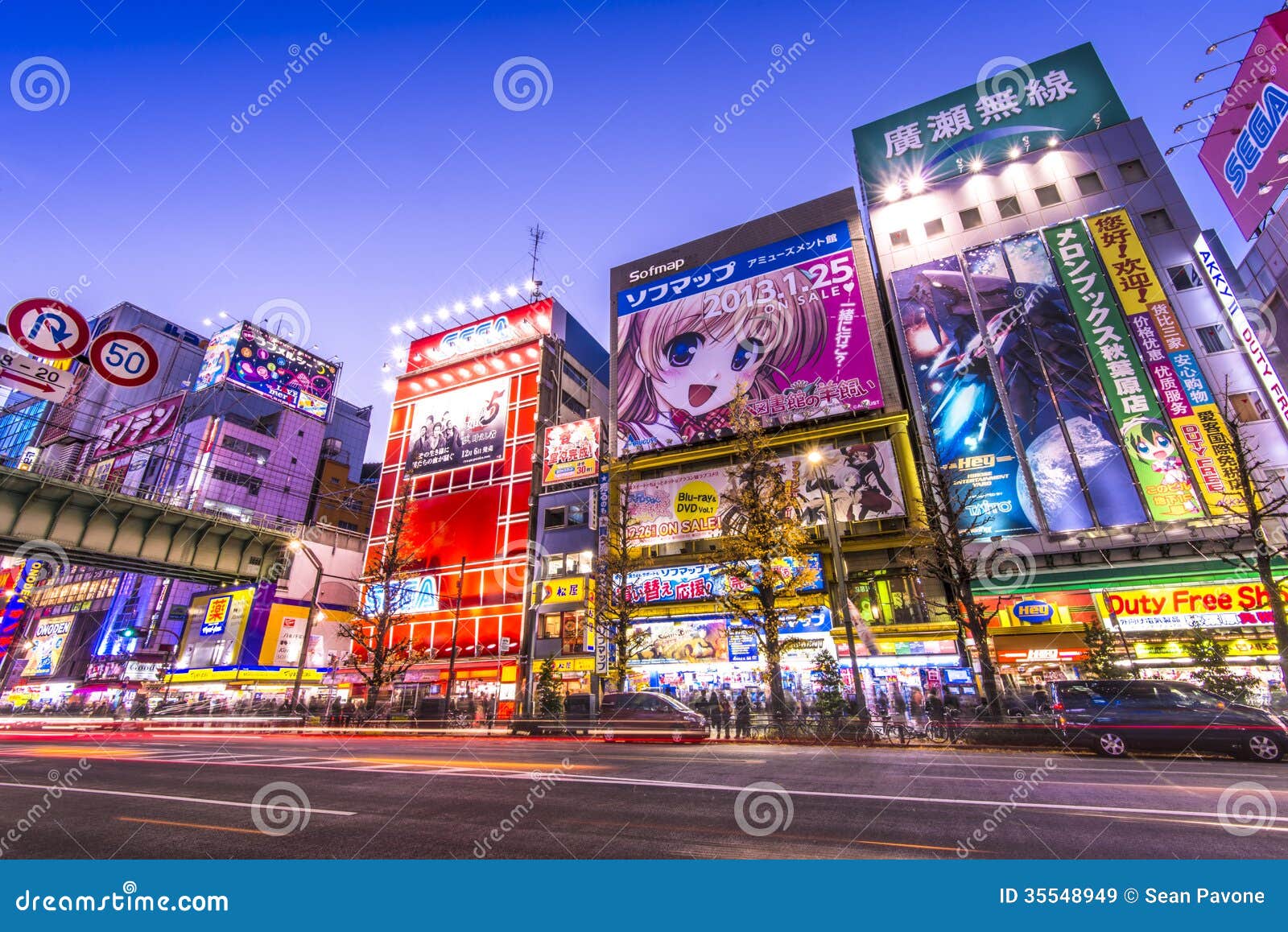 akihabara-tokyo-january-district-january-tokyo-jp-district-major-shopping-area-electronic-computer-anime-games-35548949.jpg
