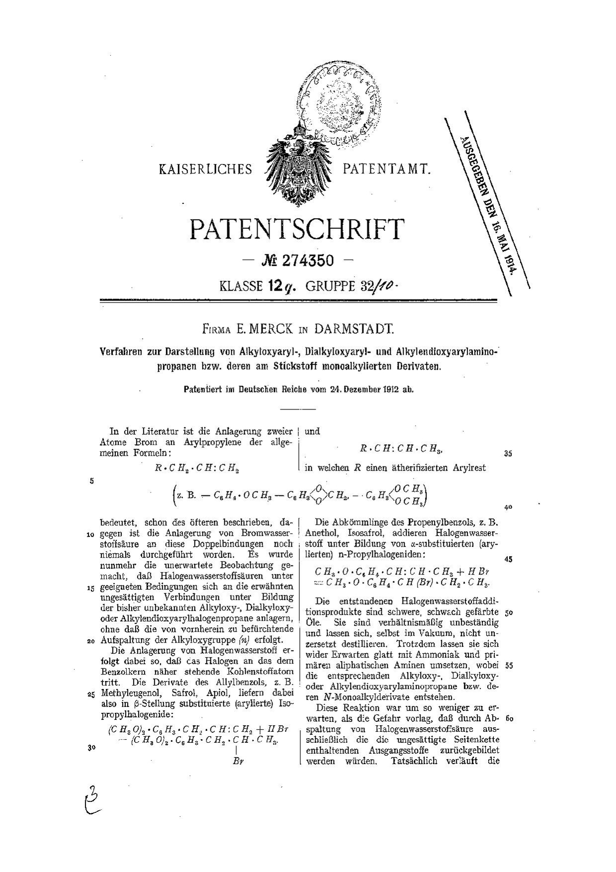 page1-1239px-Merck_MDMA_Synthesis_Patent.pdf.jpg