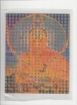 Dalai Lama Front..jpg