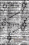 Marquis_Amphetamine_Part-1.gif