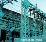Merzbow - Here.jpg