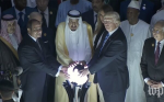 24312915_1683508305003925_279397106846708127_n.png