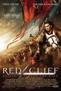 Redcliffposter.jpg