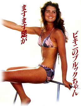 brooke-shields-2.jpg