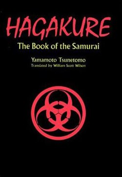 250px-Hagakure.jpg