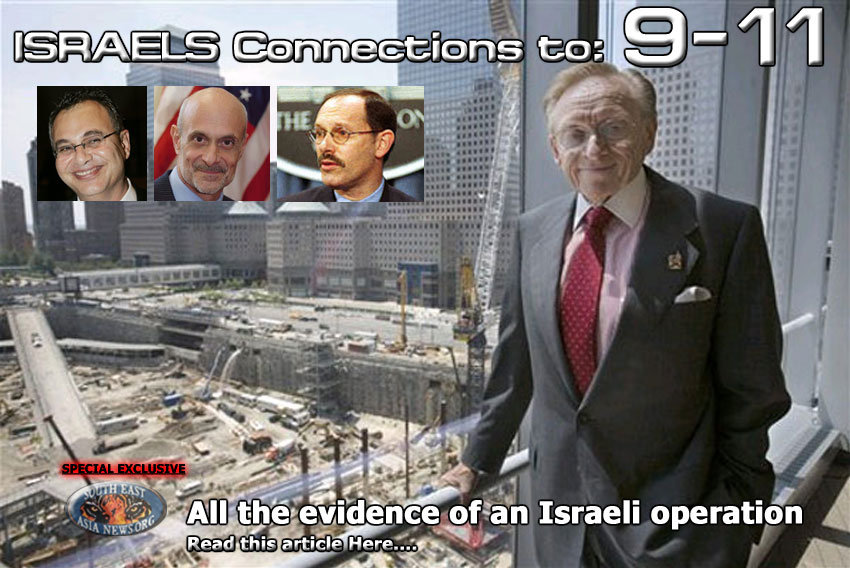 Israeli_connections0.jpg