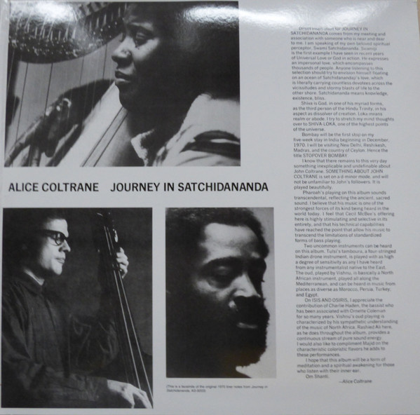 alice-coltrane-journey-in-satchidananda.jpg