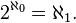 3b7eae31da752e0d91c10da0d3b489f4.png