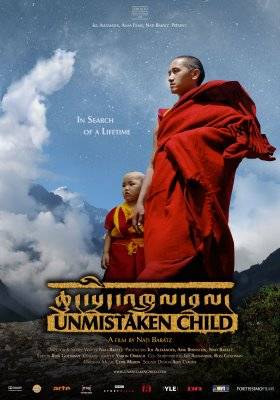 unmistaken-child_01.jpg