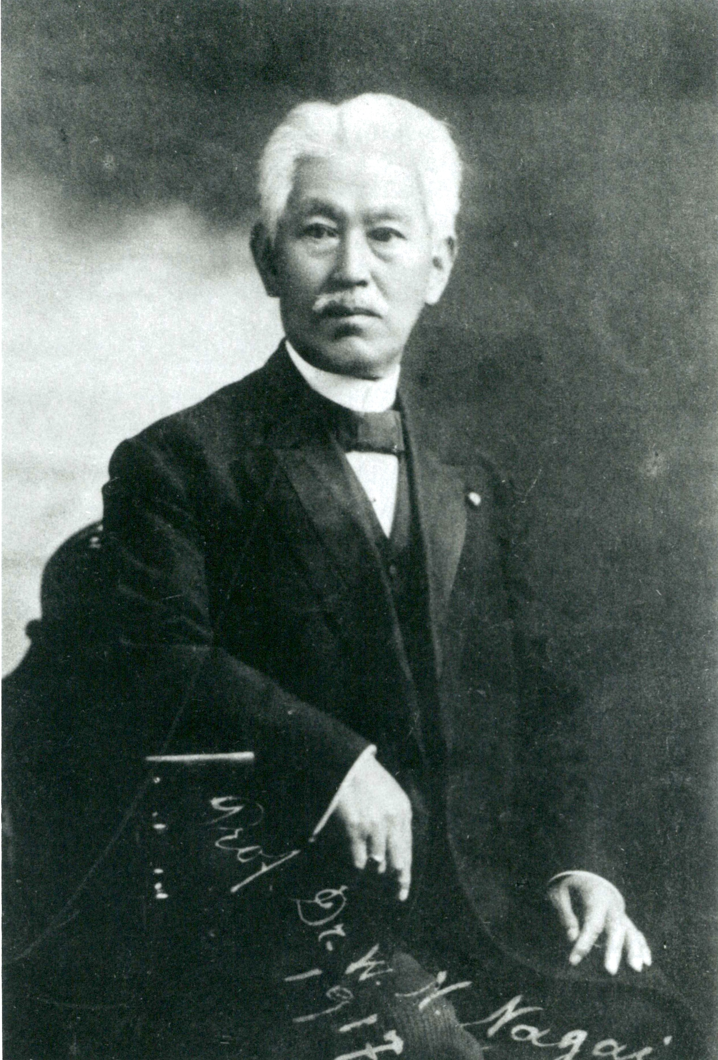 Nagai_Nagayoshi.jpg