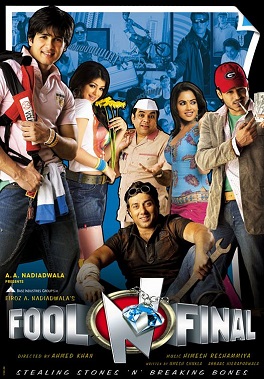 Fool_N_Final_%282007%29.jpg