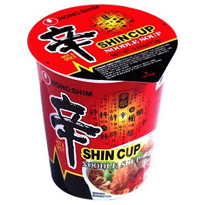 shin_cup.jpg