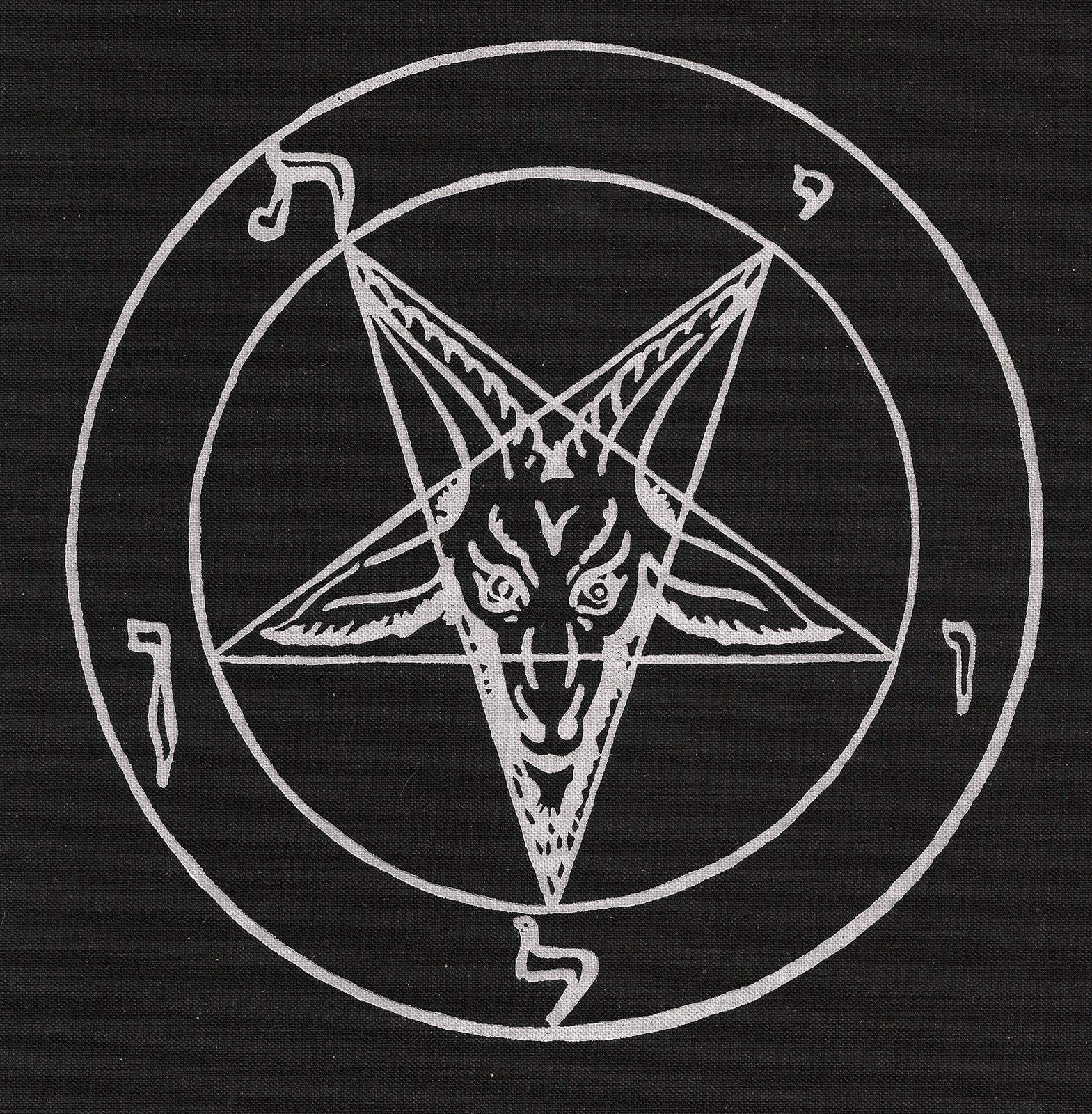 BigPentagram.jpg