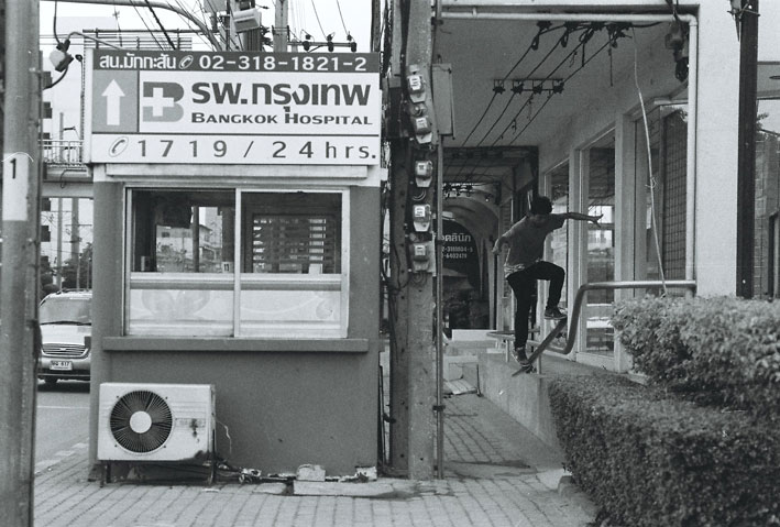 tao-board-slide-pop-out.jpg