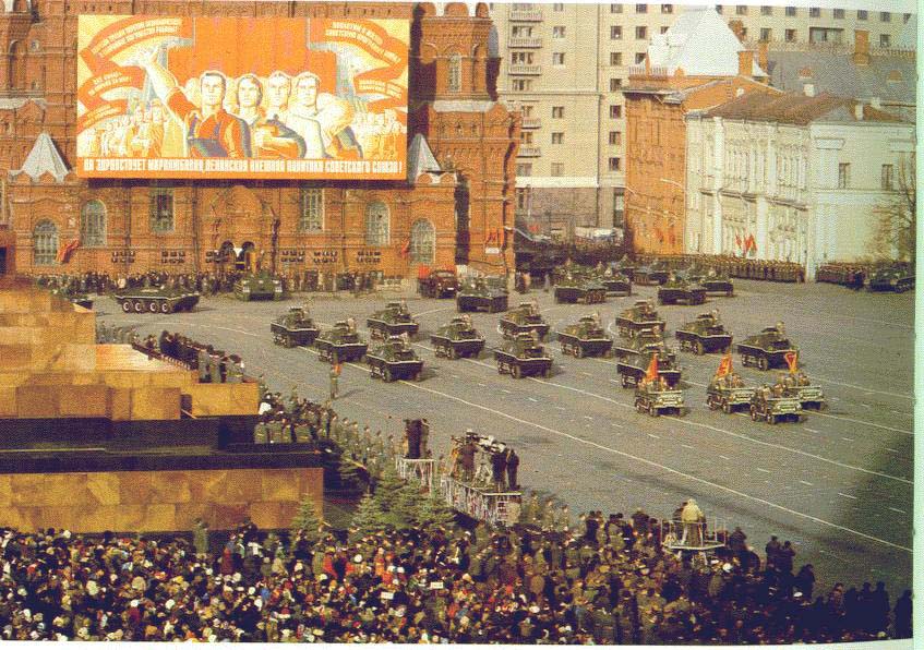 ussr0510.jpg