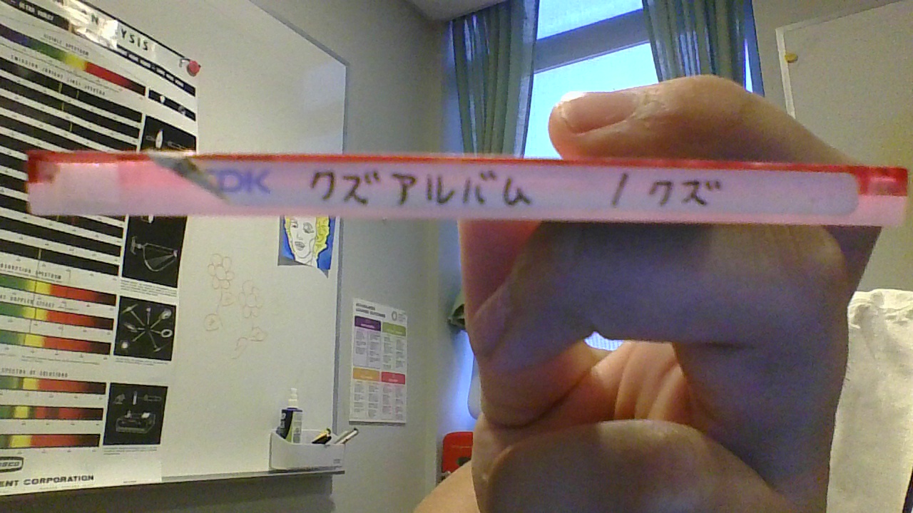 IMG-20260721-100048.jpg