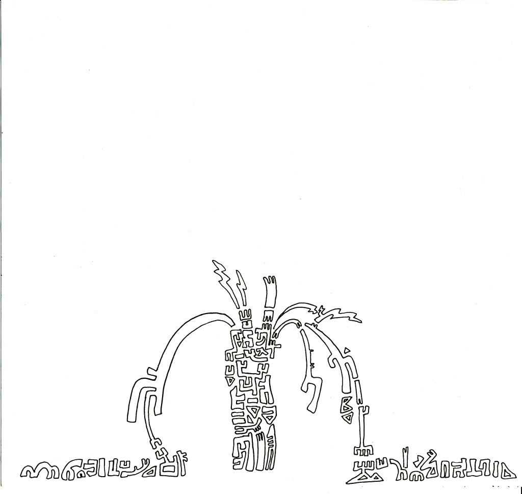 towersthree.jpg