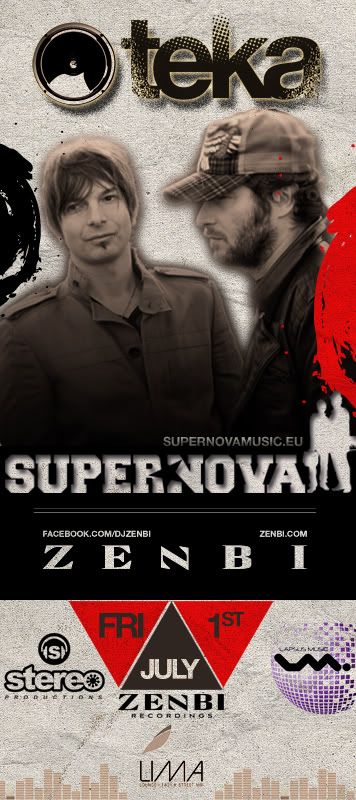 supernova_july1.jpg