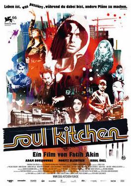 SoulKitchenFilmPoster.jpg