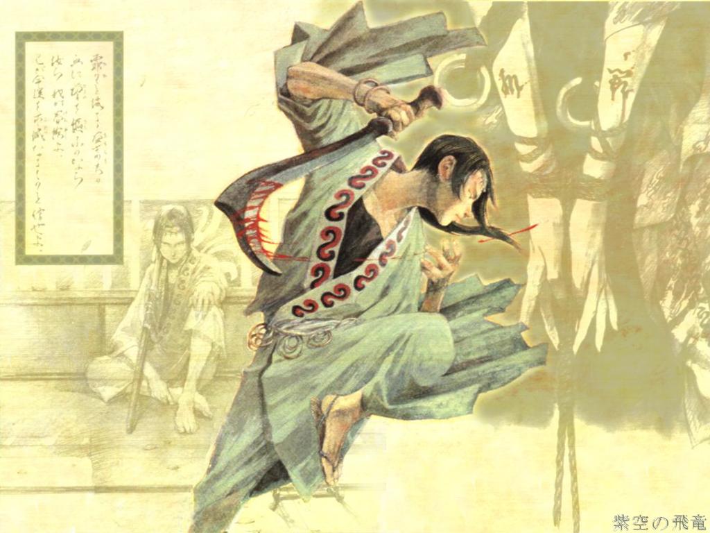 anotsuwall1024.jpg