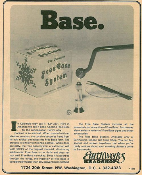 jamesk_freebase_500_00956.jpg