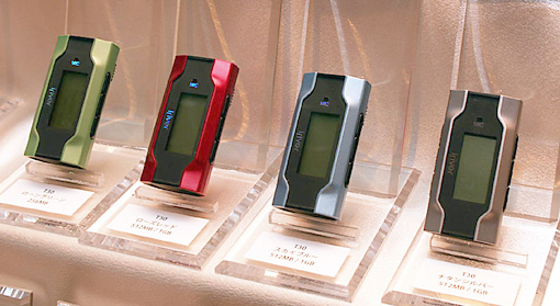iriver_t30.jpg