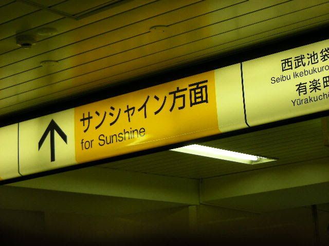 DSCN0090.jpg