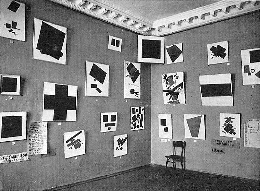 futurist_exhibition.jpeg