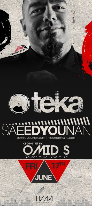 saeed_teka2.jpg