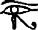 hiero_D10.png