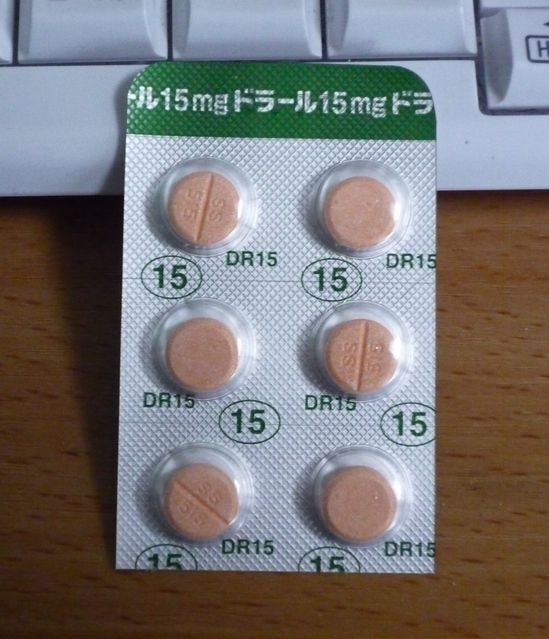 Doral%28Quazepam%29Tablets_15mg.JPG