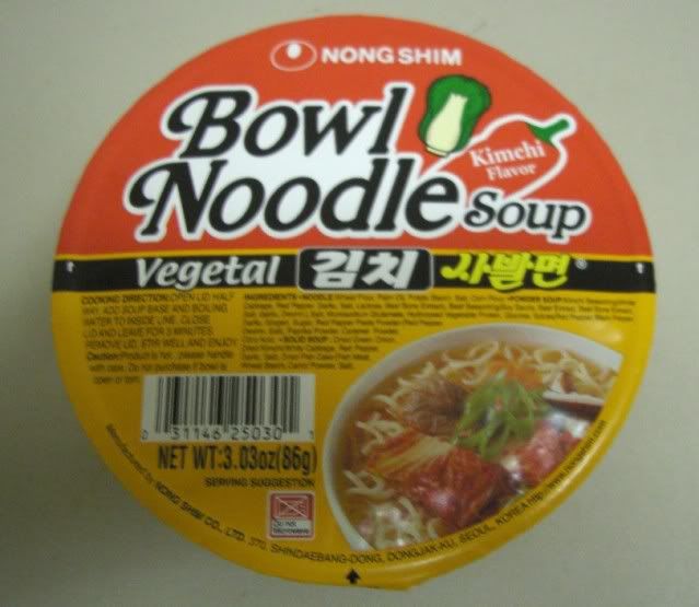 nong-shim-bowl-noodle-soup-kimchi-2.jpg