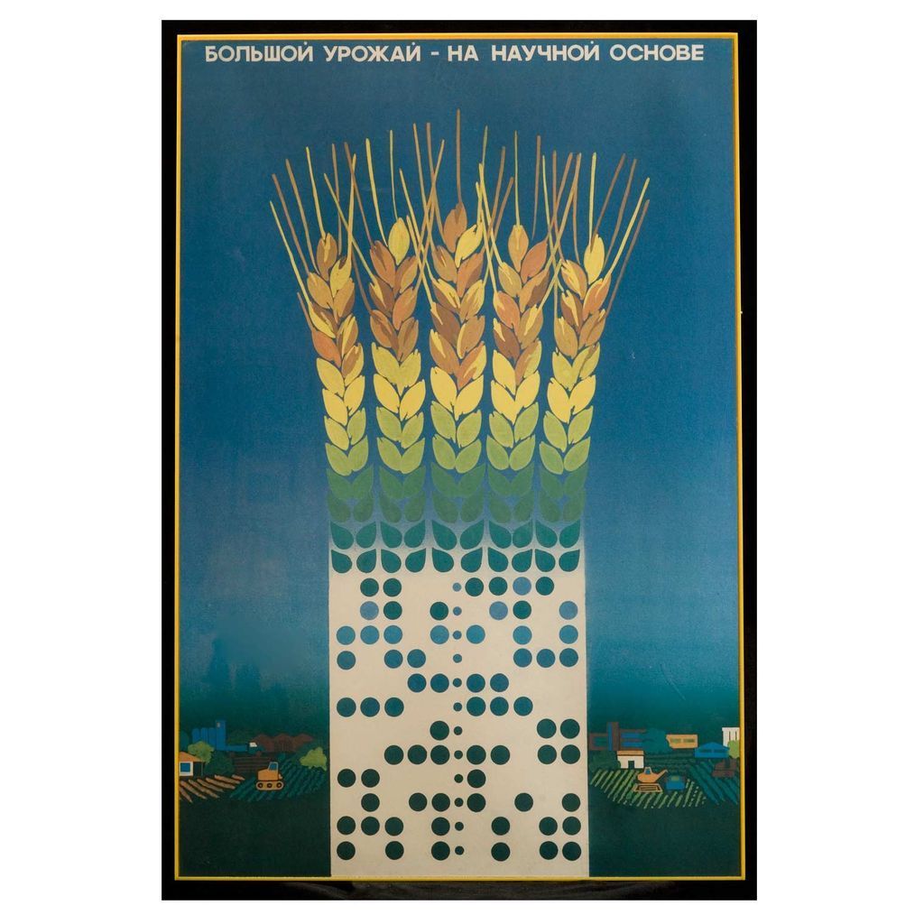 theculturaleffectsofgrainproduction.jpg