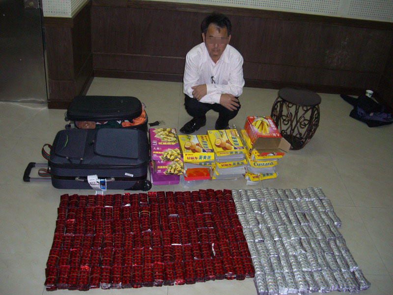 200804020304.JPG