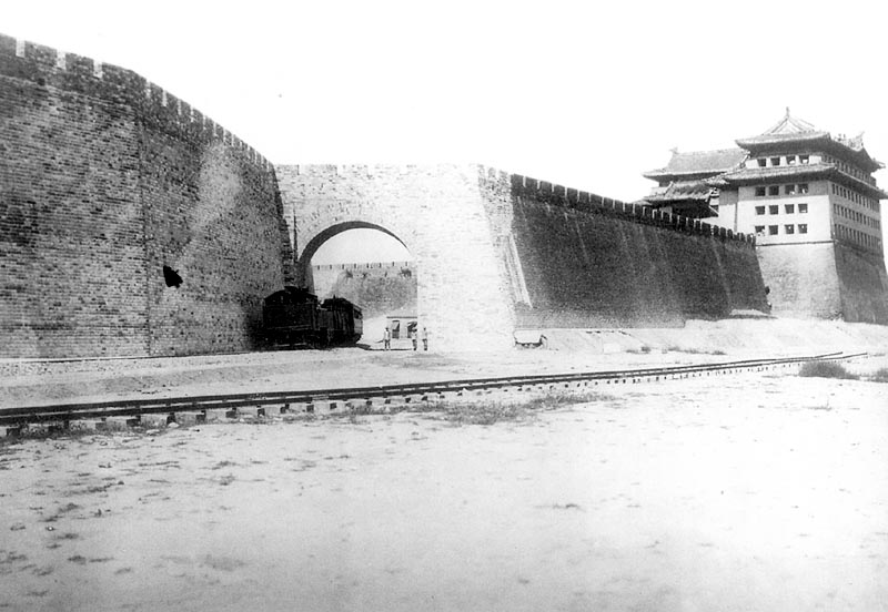 Beijing_Neichengjiaolou_Dongbei.jpg