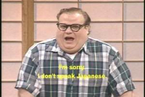 chris-farley-im-sorry-i-dont-speak-.jpg