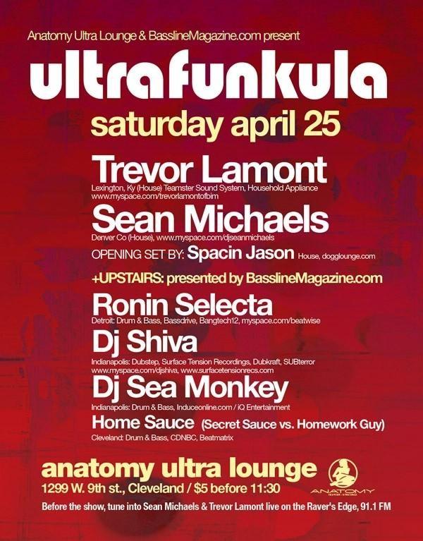 ultrafunkula.jpg