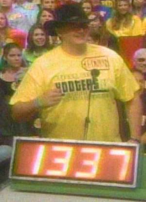 33332.jpg