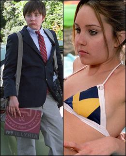 shestheman250a.jpg