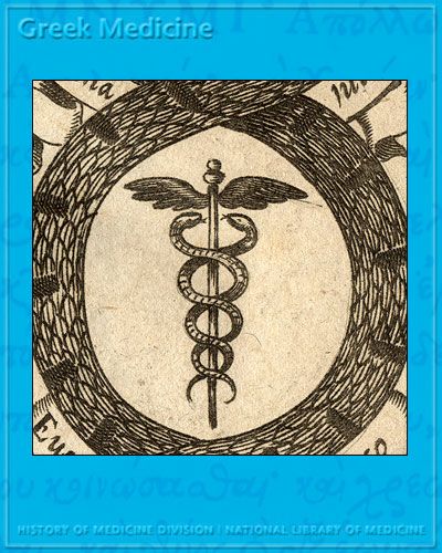 snake_symbol_zps97accd7d.jpg