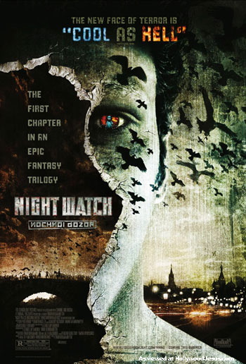 nightwatch.jpg