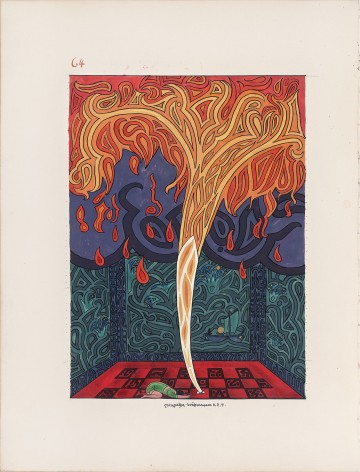 jung-5-RedBook6-e1272545900706.jpg