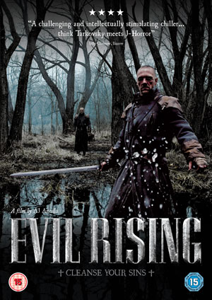 EvilRising-DVD.jpg