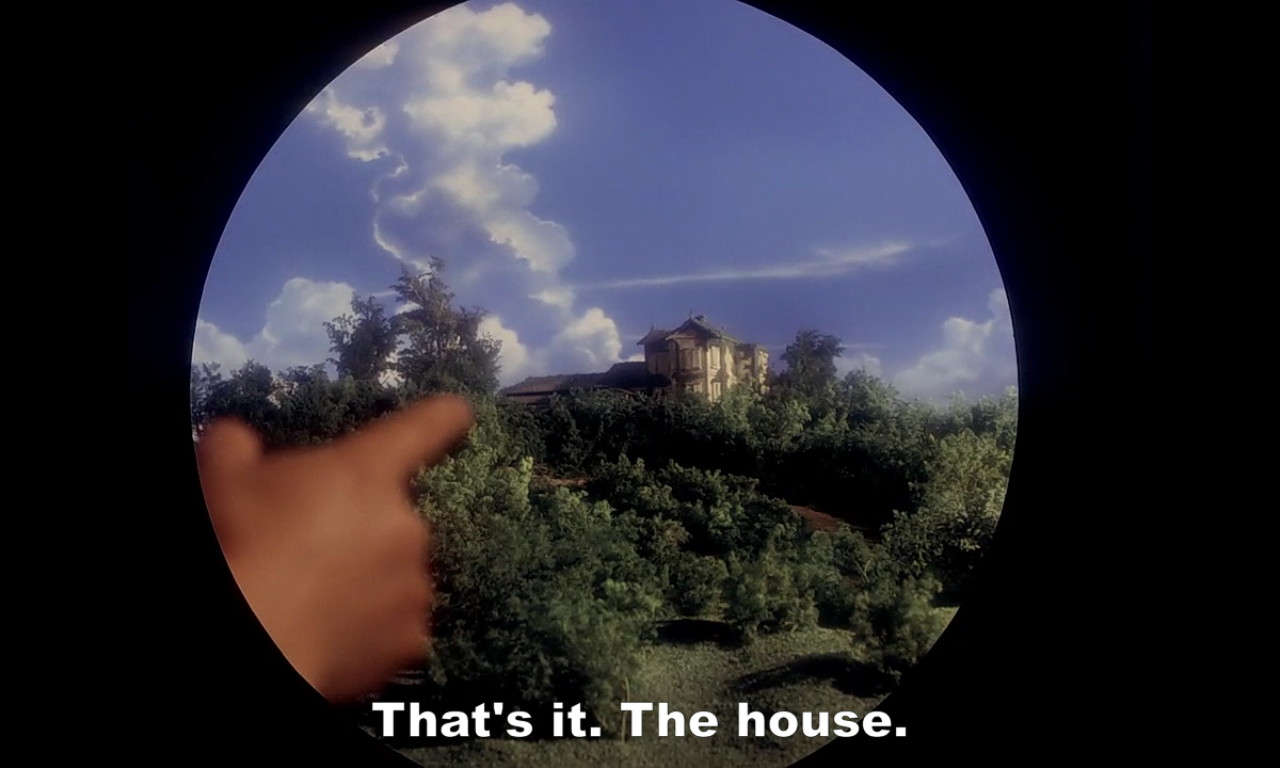 hausu.png
