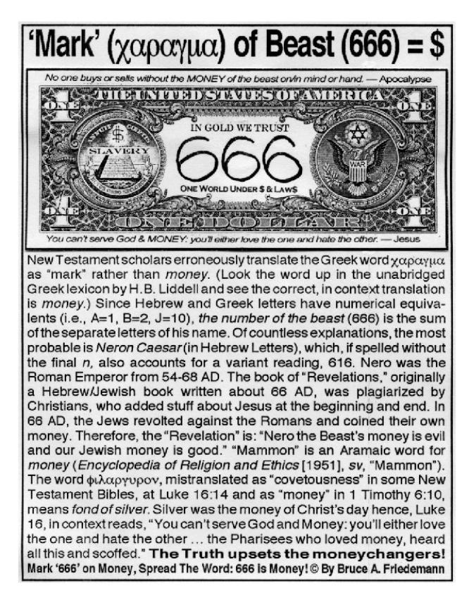CaragmaWeb-666x862.jpg