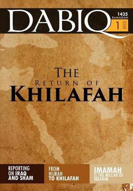 Dabiq-English-number-one.jpg