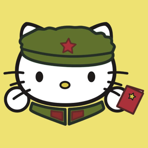 hello-communist-kitty.jpg