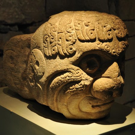 chavin-national-museum.jpg