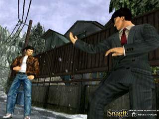 p_shenmue_ss1.jpg
